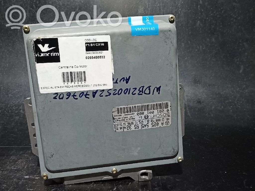 Mitsubishi Galant Engine control unit/module 