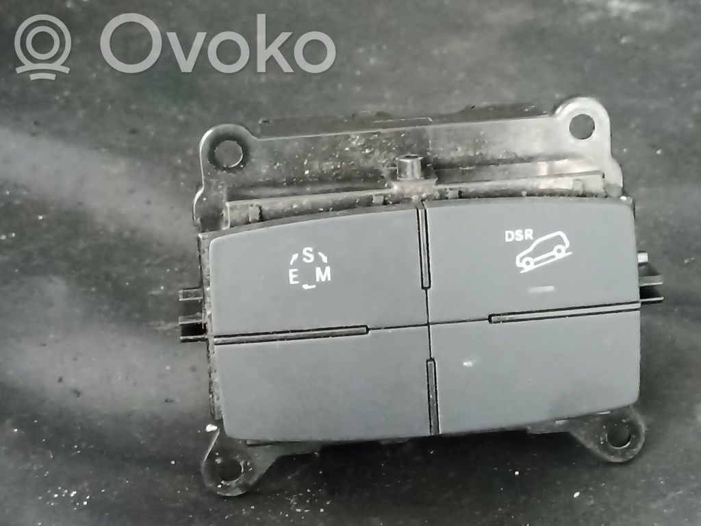 Multifunctional control switch/knob   1669050851,CONSOLACENTRAL