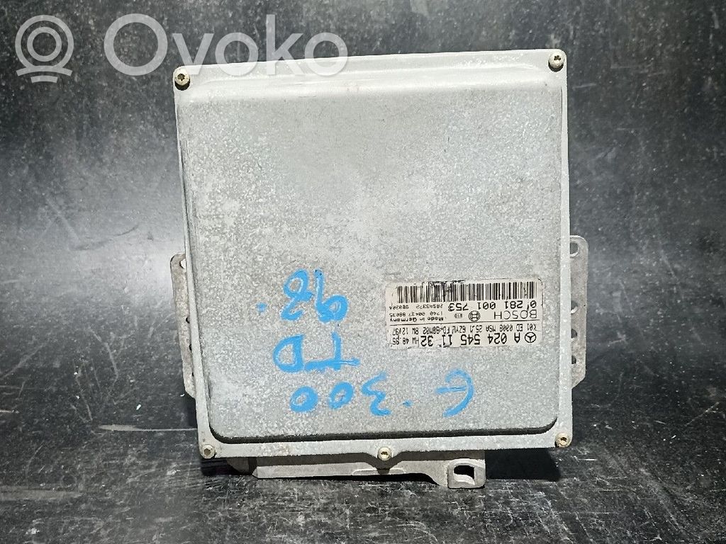 Mercedes-Benz E W210 Engine control unit/module 