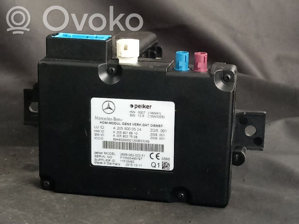Autres unités de commande / modules   2059000524
