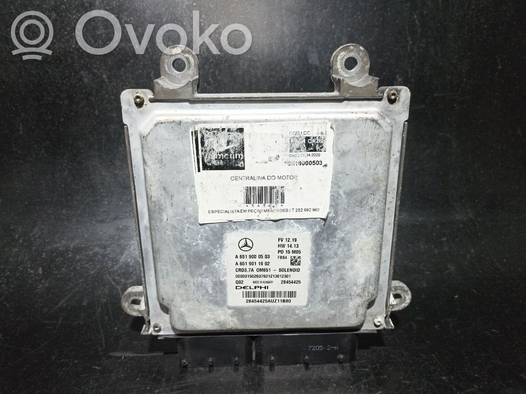 Mercedes-Benz E W212 Engine control unit/module 