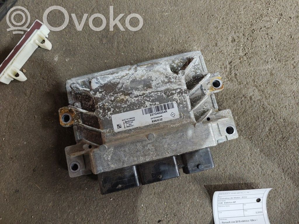 Engine control unit/module   A2C12198003