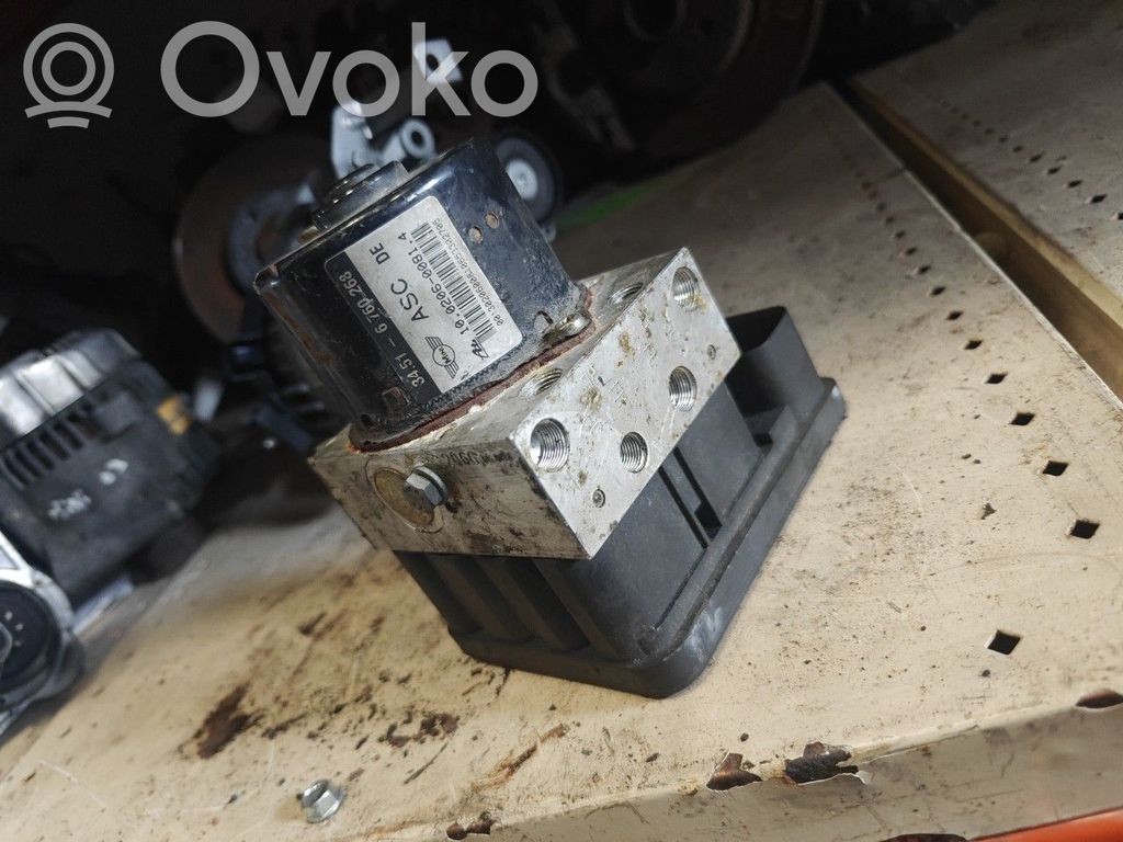 ABS Blokas   6760269,10096008643,ATE,MINIR50R53