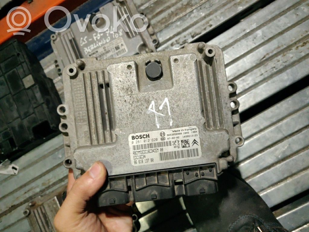 Engine control unit/module