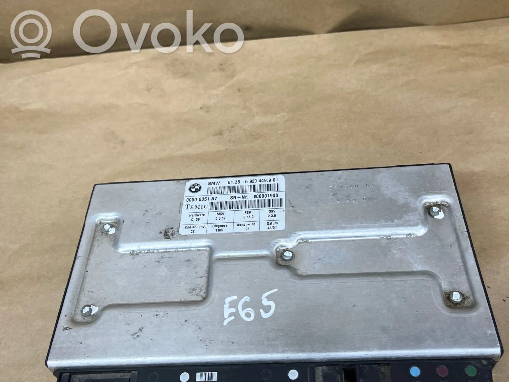 BMW 7 E65 E66 Seat control module 