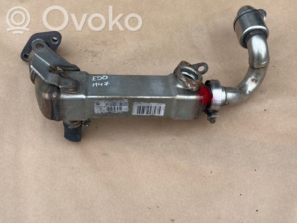 EGR dzesētājs   7790065,078512