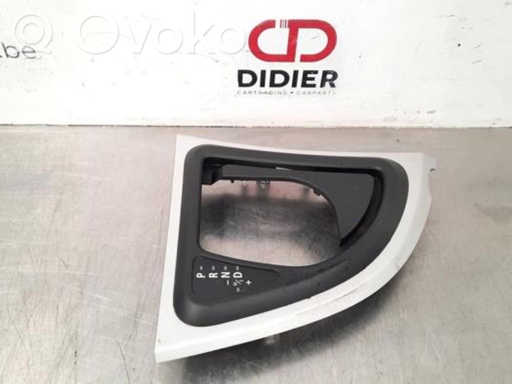 Center console   7078567