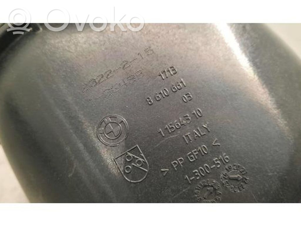 Zbiornik wyrównawczy chłodziwa   1713861066103,1713861066103