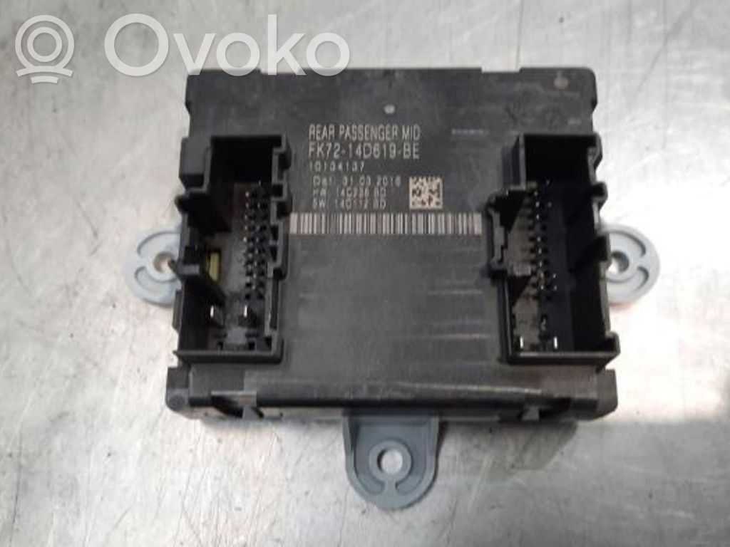 Jaguar XF X260 Centralina/modulo chiusura centralizzata portiere