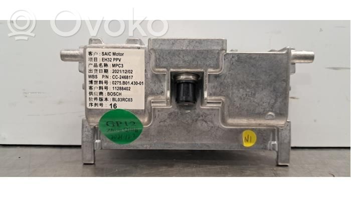 MG MG4 ev Windshield/windscreen camera 