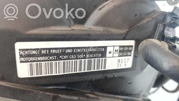 Volkswagen Polo V 6R Engine 
