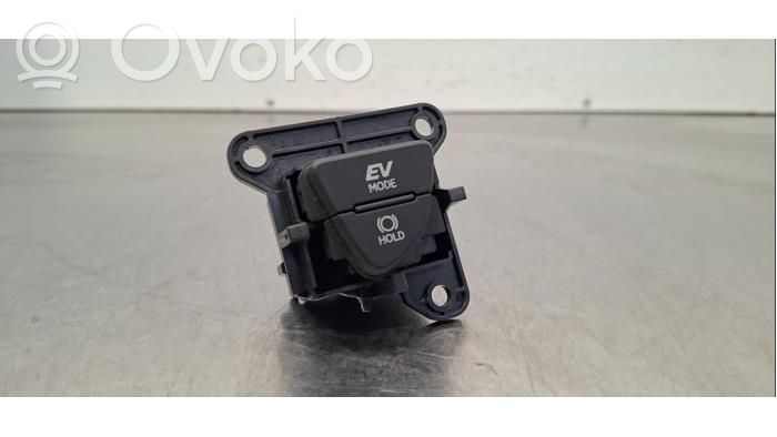 Lexus UX Other switches/knobs/shifts 