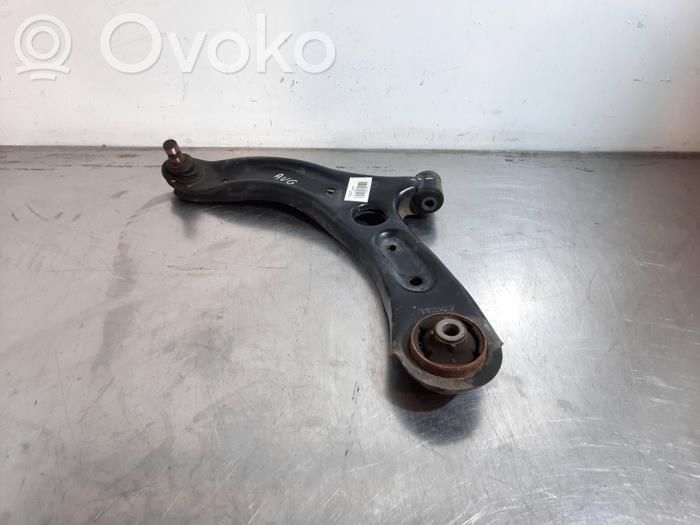 Front control arm   54500G6000