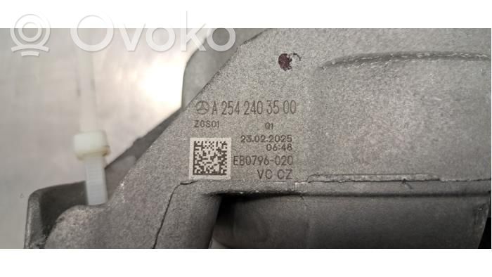 Mercedes-Benz GLC C254 Engine mount bracket 