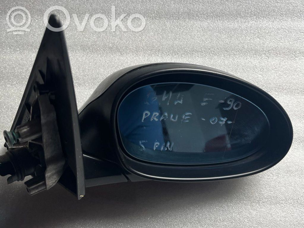 Veidrodėlis (elektra valdomas)