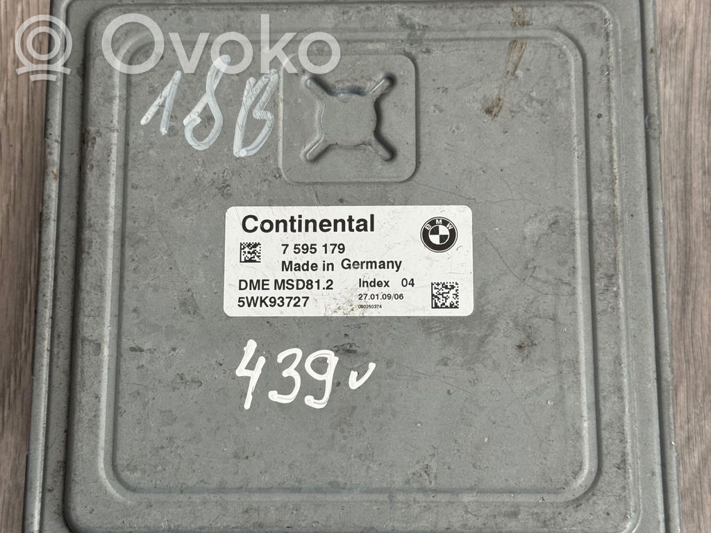 Engine control unit/module   7595179,DMEMSD812,5WK93727