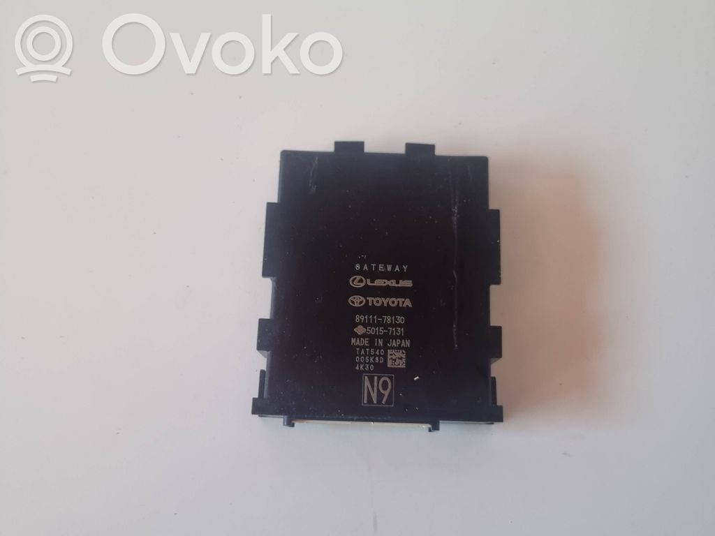 Lexus NX Other control units/modules 