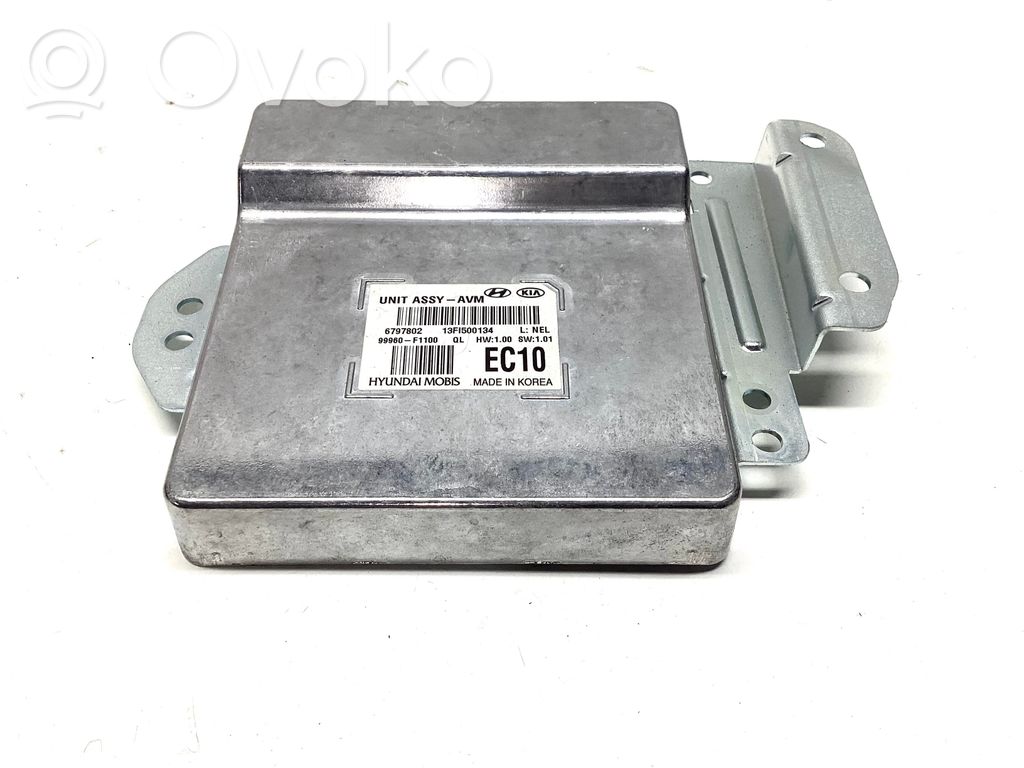 KIA Sportage Camera control unit module 