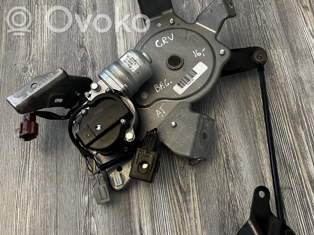 Siłownik elektryczny podnoszenia klapy tylnej / bagażnika   P9569315B,07815C1010B,0100086,1502174829