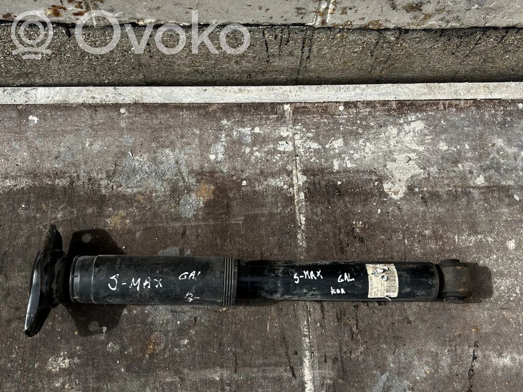 Takaiskunvaimennin   6G9118080FFF