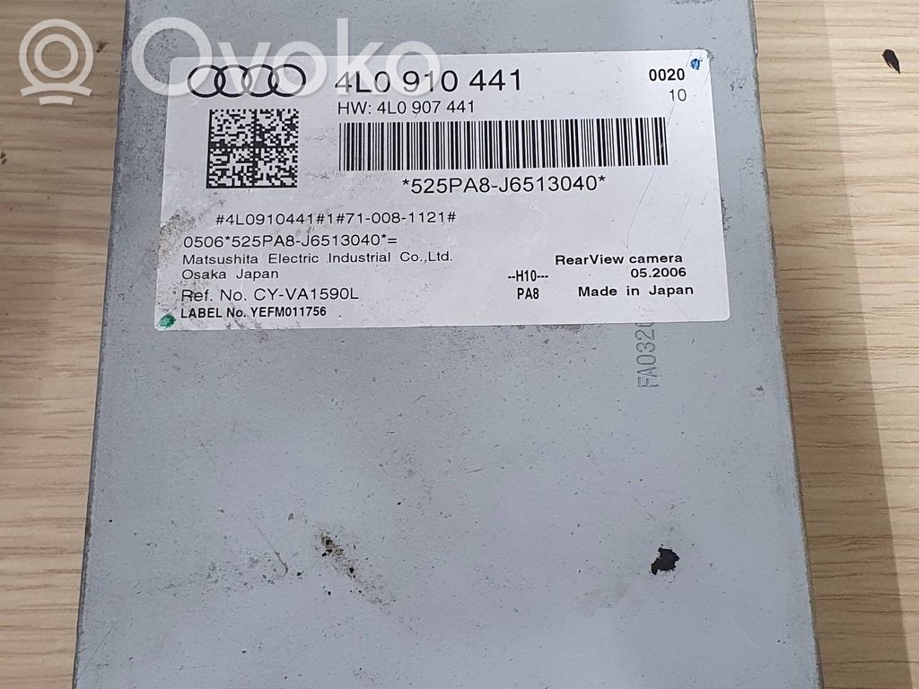 Audi Q7 4L Video control module 