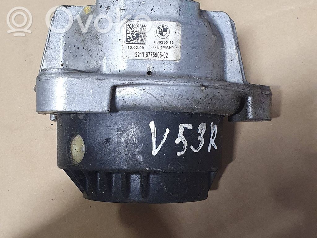 BMW 7 F01 F02 F03 F04 Engine mount bracket 