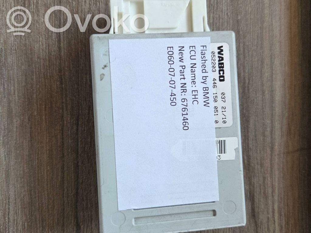 BMW 5 E60 E61 Vadības bloks 
