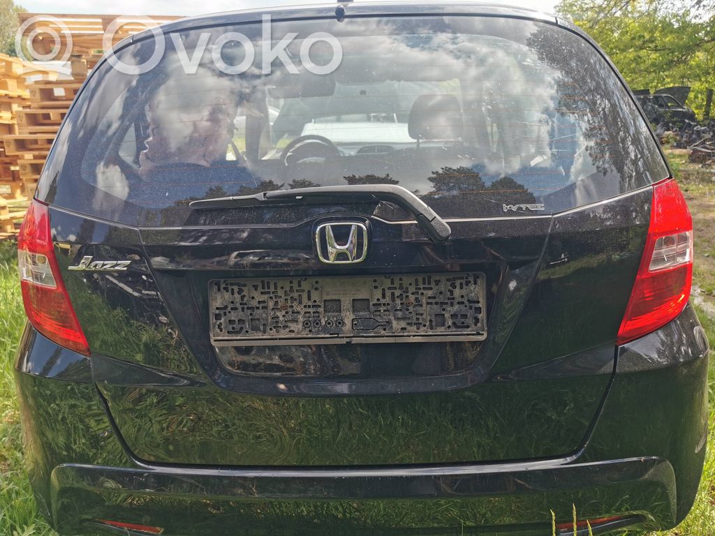 Tailgate/trunk/boot lid