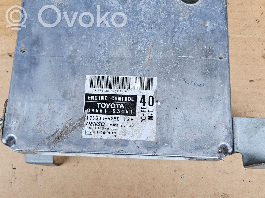Lexus IS 200-300 Engine control unit/module 