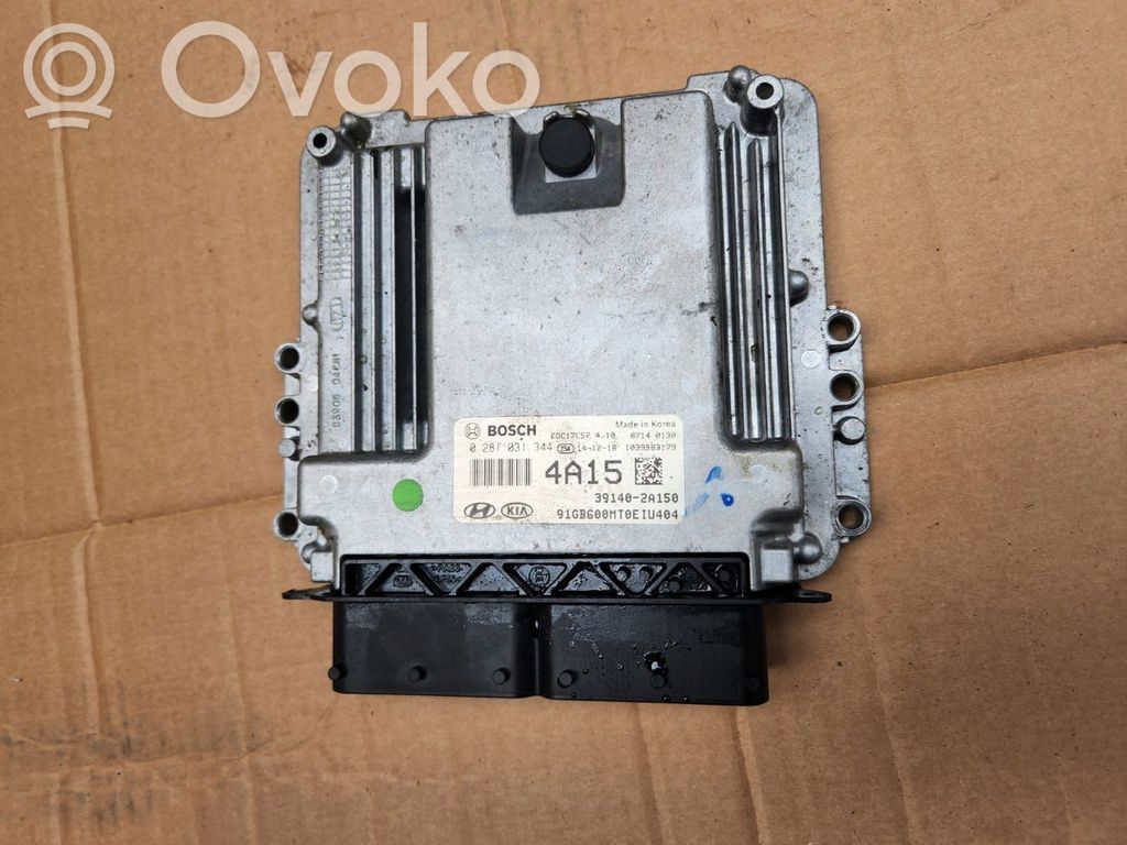 Hyundai i20 (GB IB) Engine control unit/module 