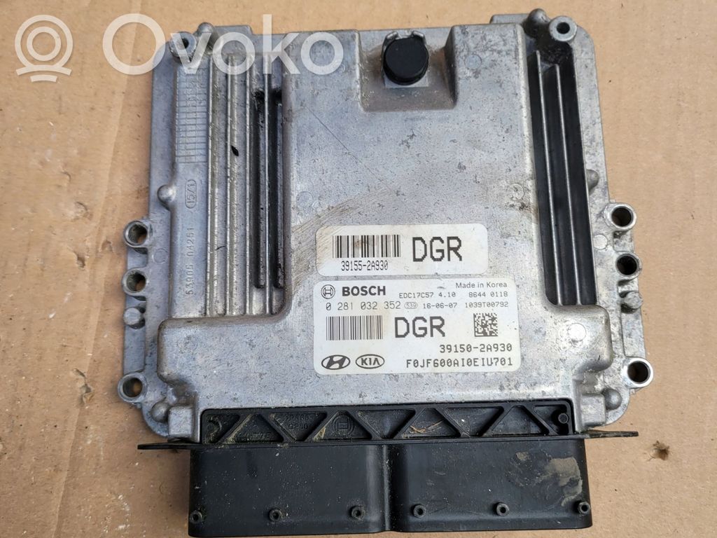 KIA Optima Engine control unit/module 