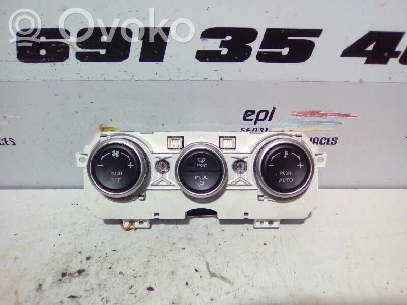 Air conditioner control unit module