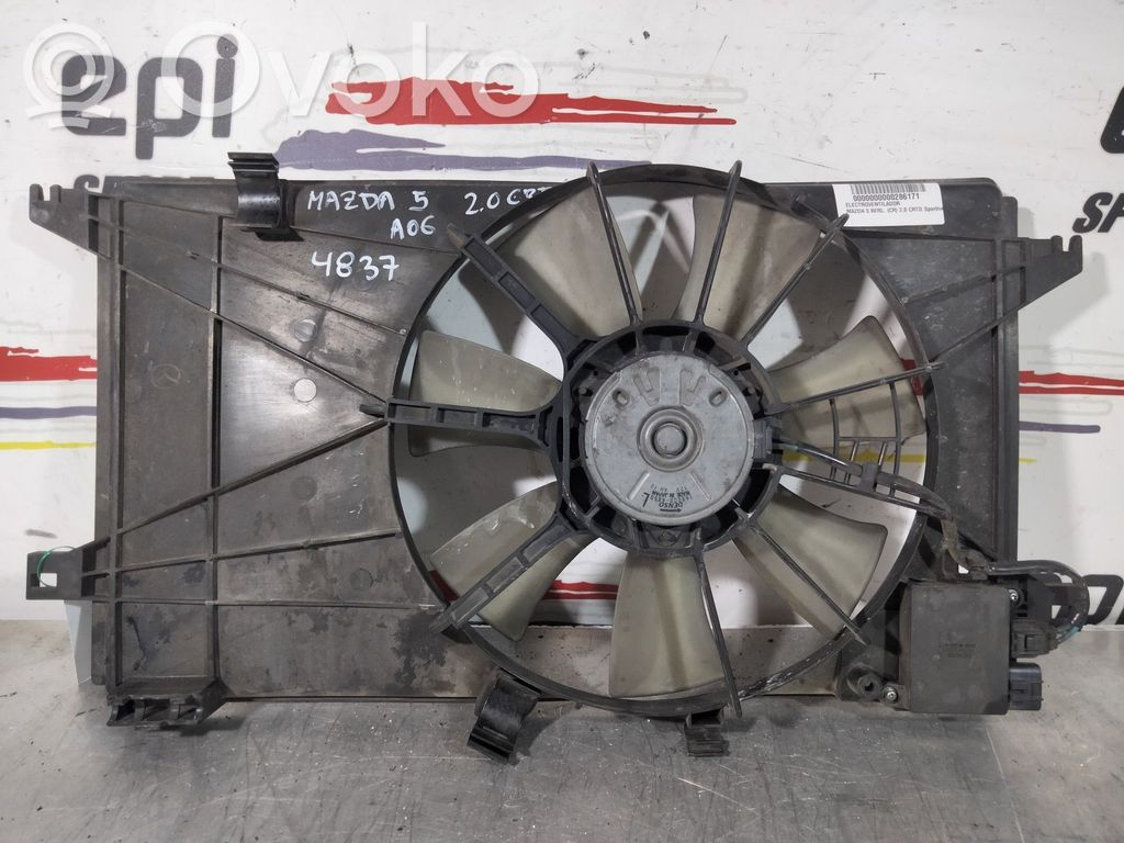 Elektrisks radiatoru ventilators   1680004850