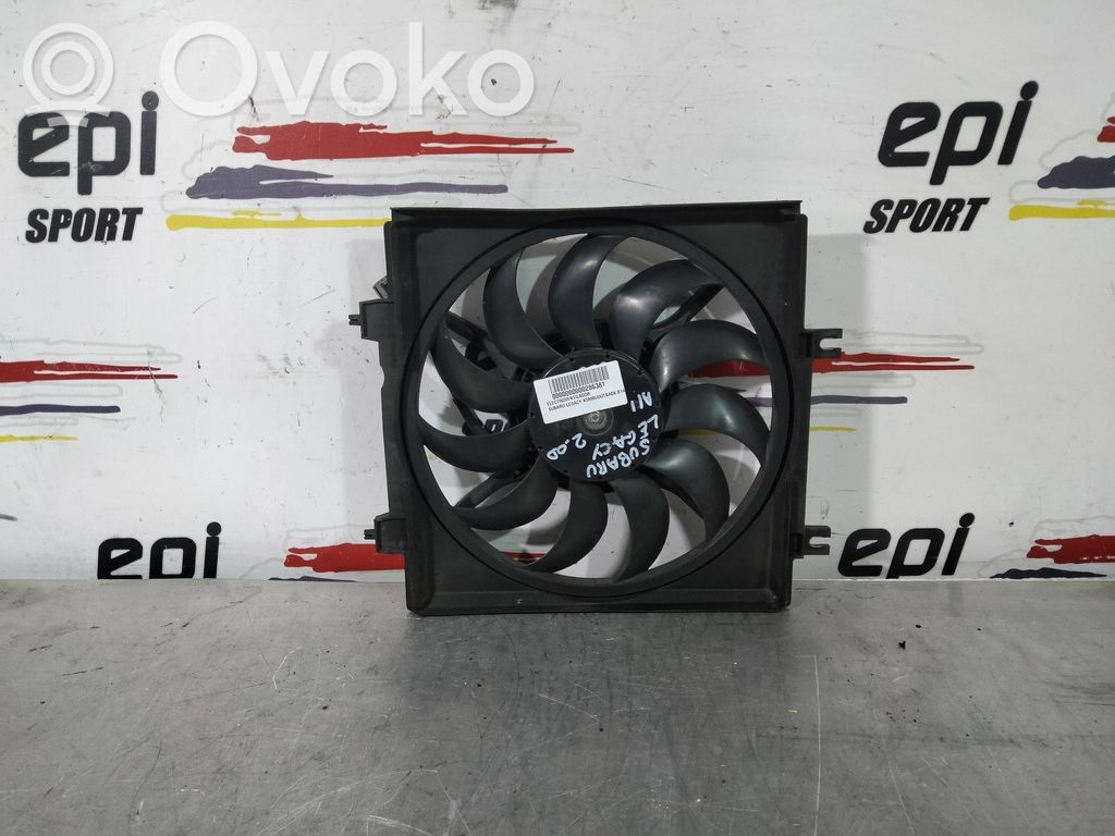 Elektrisks radiatoru ventilators