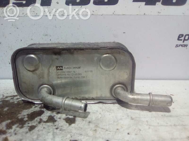 BMW 3 E90 E91 Engine oil radiator 