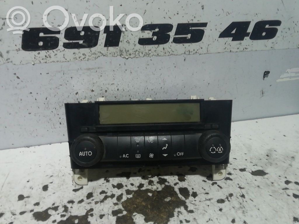 Air conditioner control unit module   8200181132D