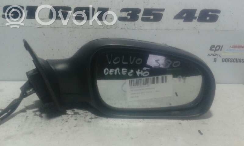 Veidrodėlis (elektra valdomas)