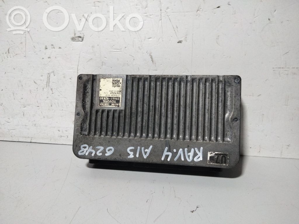 Engine control unit/module   2756008041,3966142K80