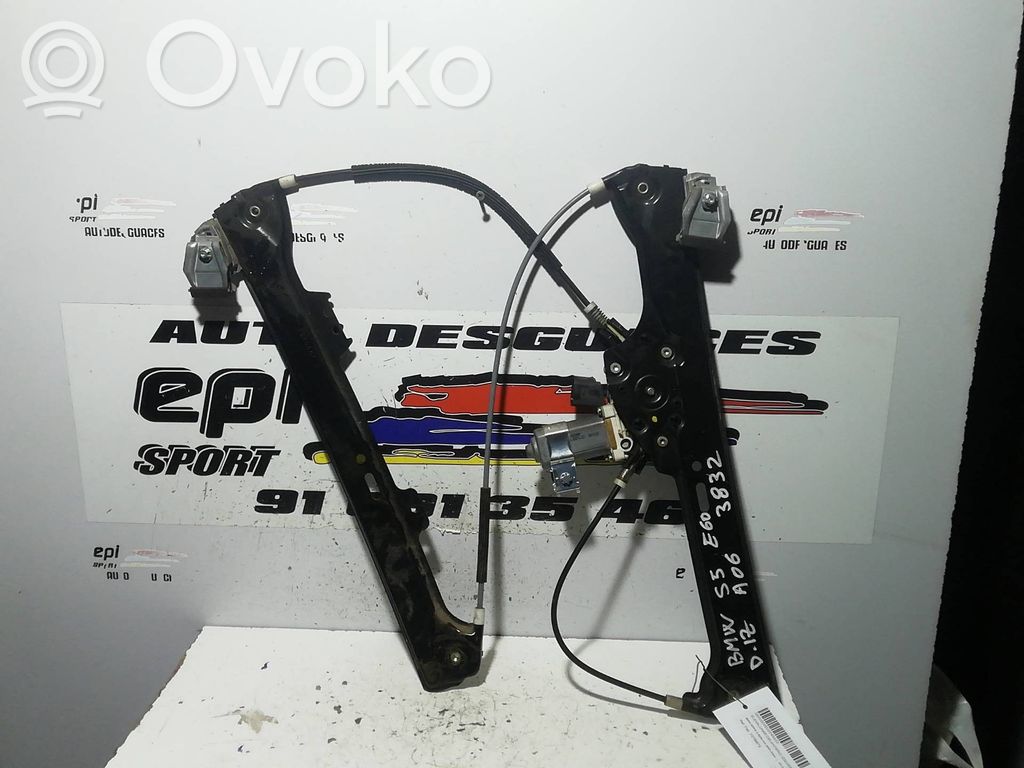 Front door manual window regulator   7075667E