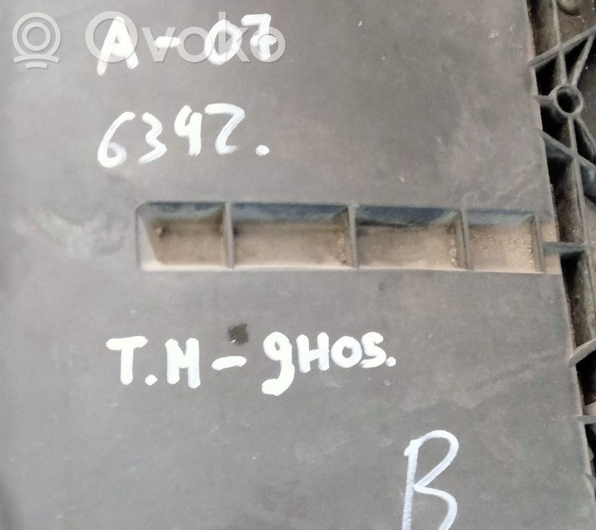 Двигатель   9H05