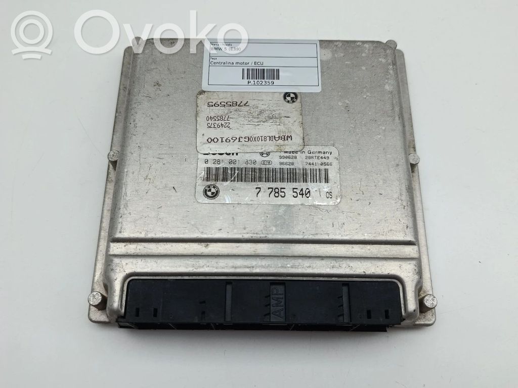 Engine control unit/module   0281001830,7785540,7785595