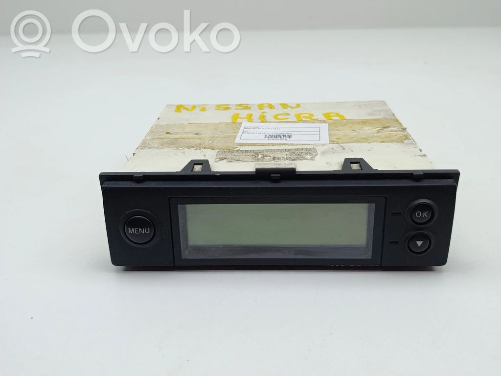 Screen/display/small screen   AX609