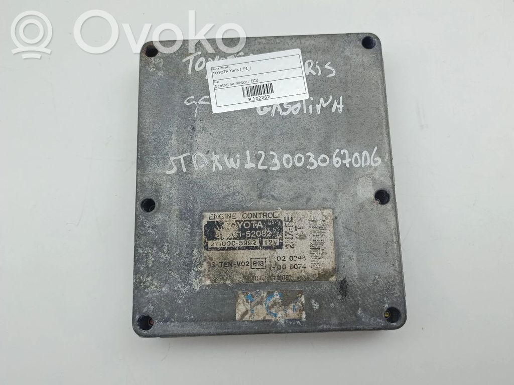 Engine control unit/module   8966152082