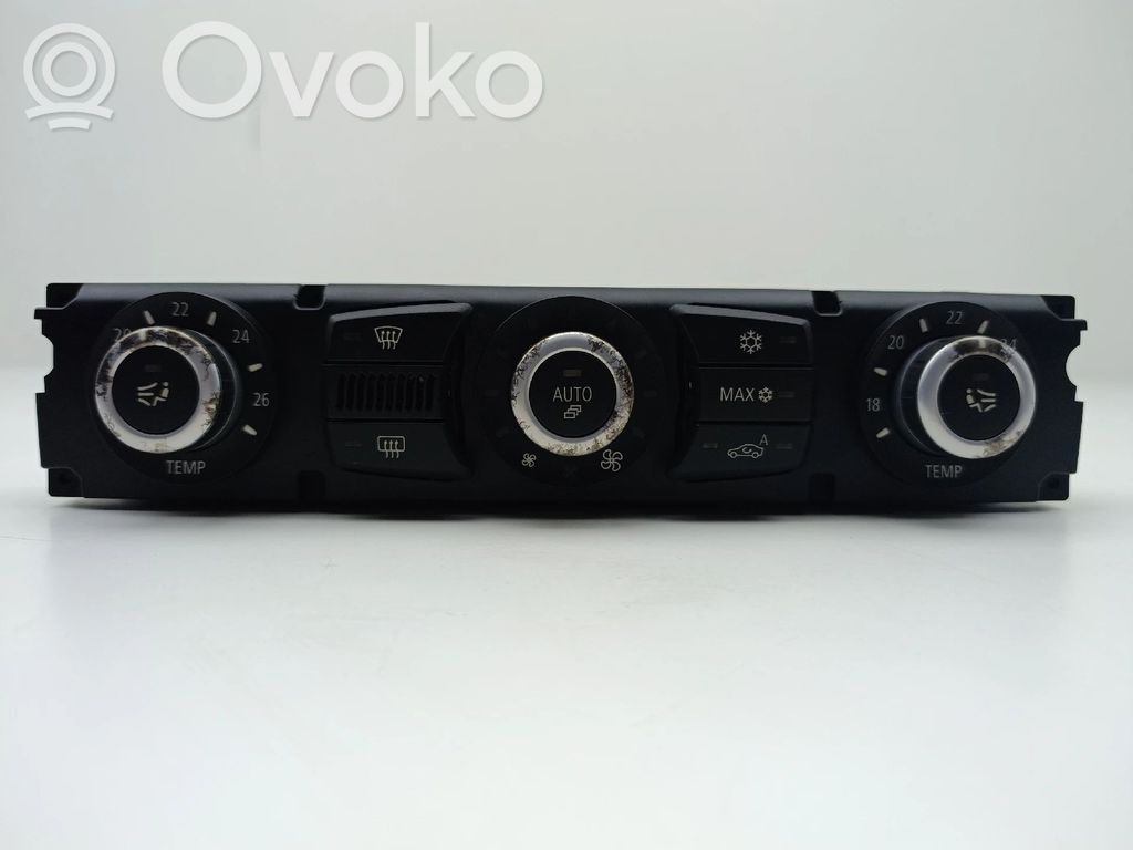 Climate control unit   64119161611,6411916161101