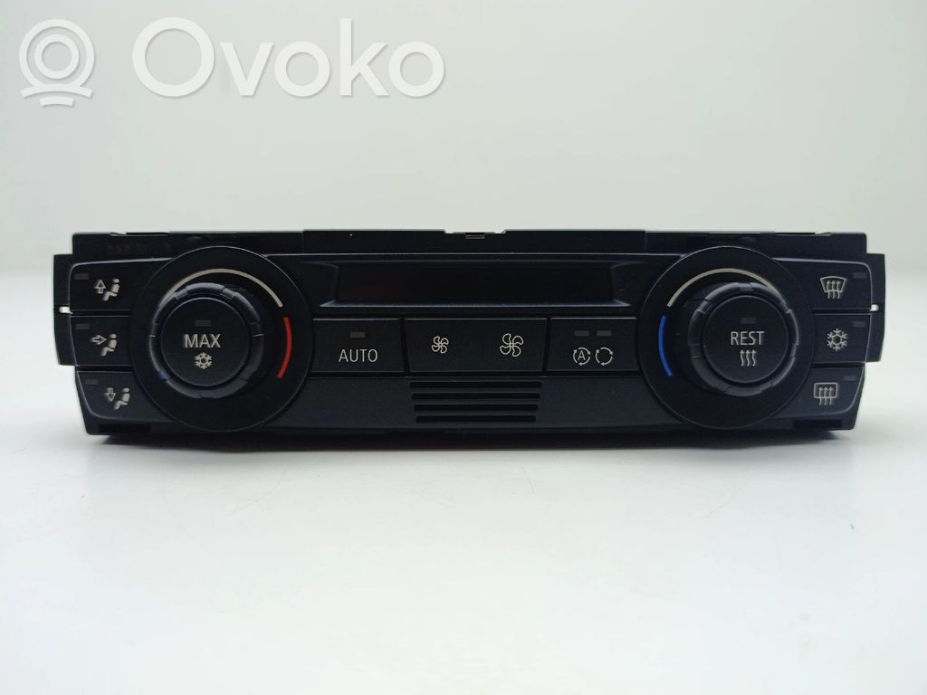 Climate control unit   64116958536