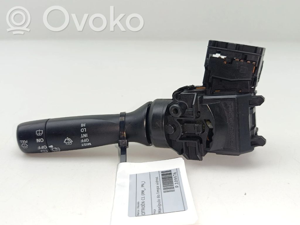 Wiper speed switch   17F144,17F003LH