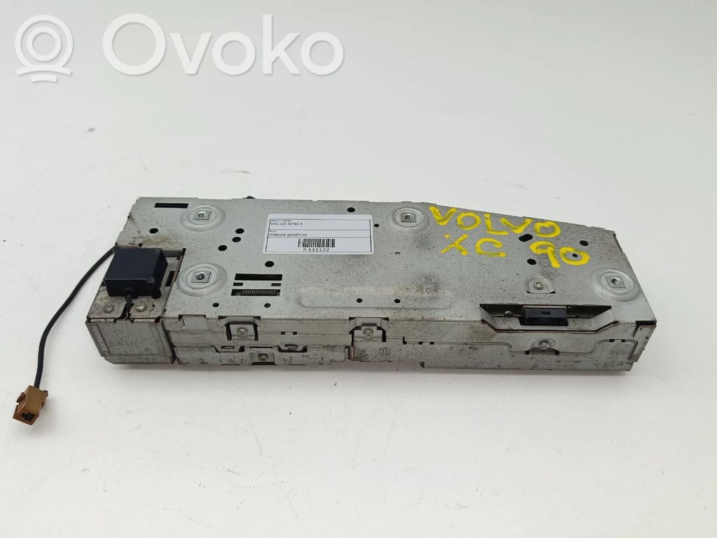 Muut ohjainlaitteet/moduulit   8641262,8641263