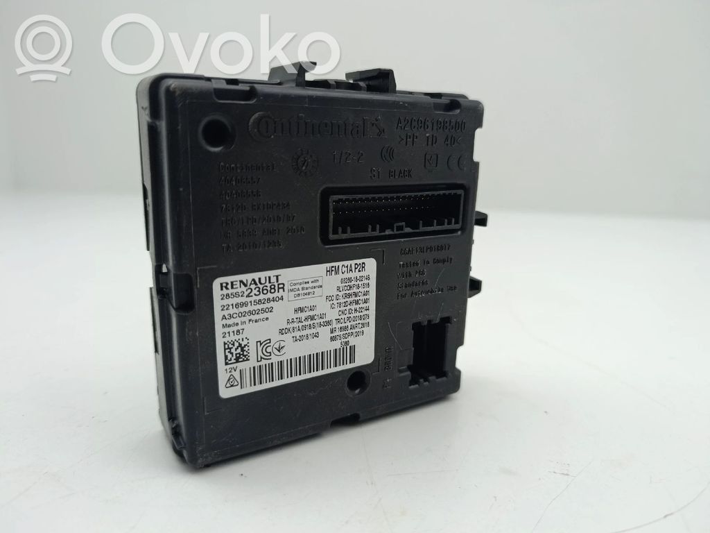 Ignition key card reader   285S22368R