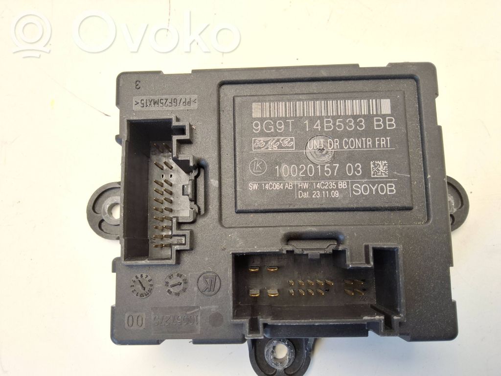 Volvo S80 Door control unit/module 