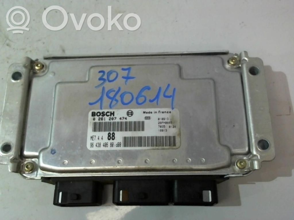 Engine control unit/module   1940V8,0261207474